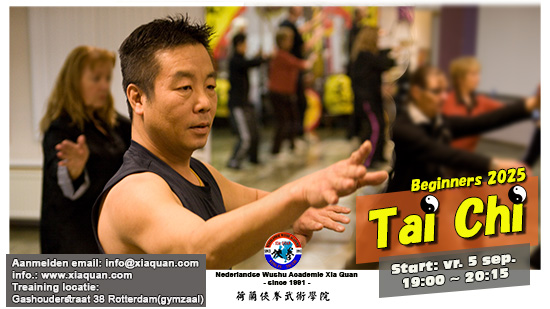 Tai Chi 2025